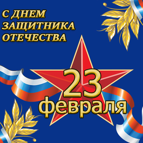     2016